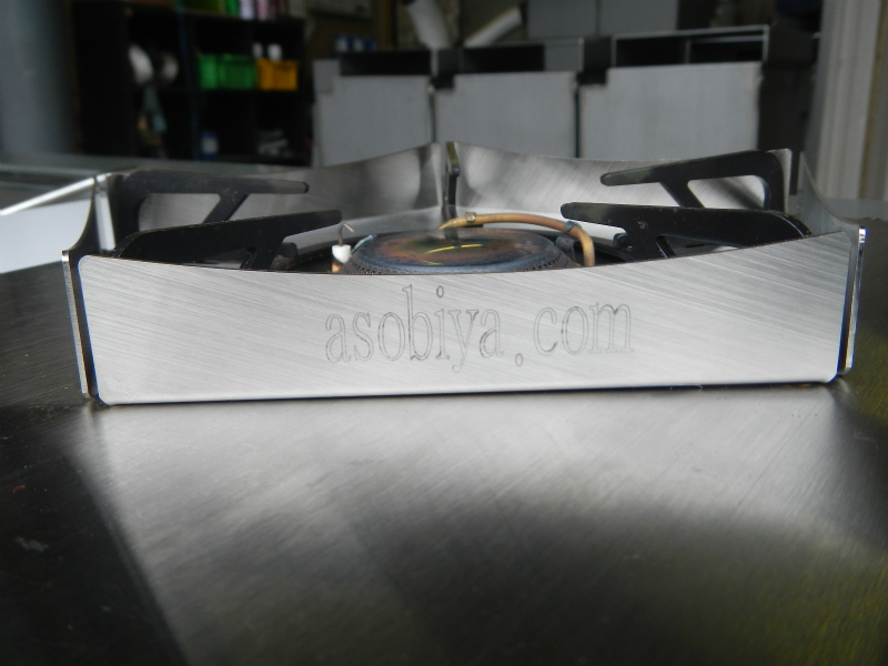 フィールドテスト | オリジナルキャンプ製品、カスタムアウトドア